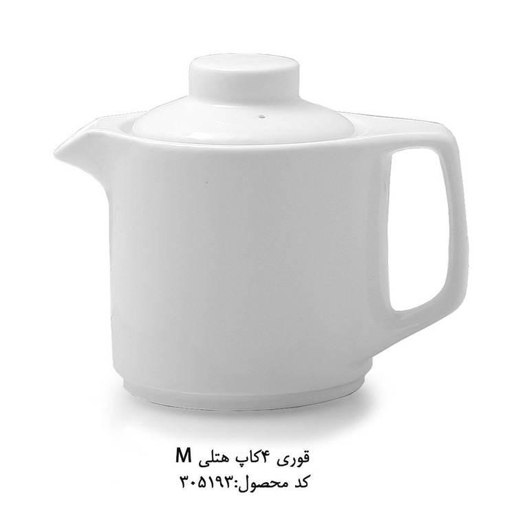 قوری
