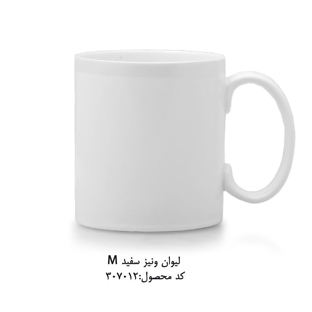 ماگ سفید هتلی